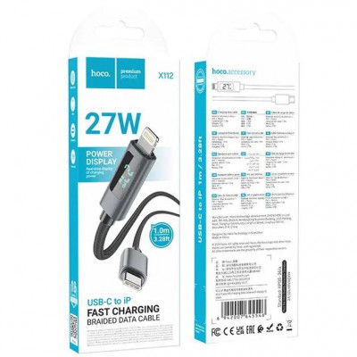 Купить Кабель USB C to Lightning 27W PD (1m) &mdash; Hoco X112 Ц-000080883 - KMT5