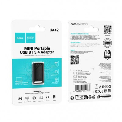 Купить Bluetooth Adapter USB 5.4 Hoco UA42 Ц-000082093 - KMT5