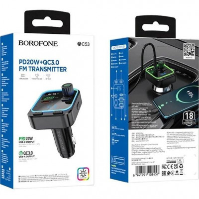 Купить Fm Modulator MP3 Borofone BC53 Ц-000082843 - KMT5