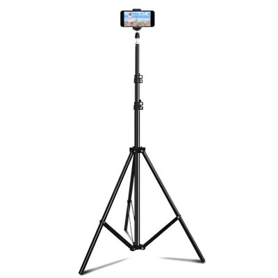 Tripod Stand Multifunctional (2.10m) ¼ | BS42