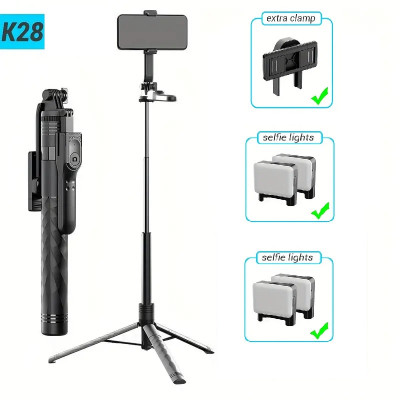 Monopod Tripod (1.75m) — K28-4