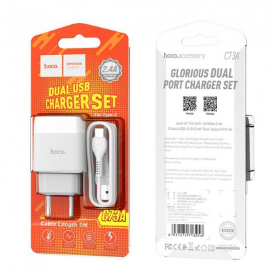 Купить Home Charger 2.4A 2U USB C Cable (1m) Hoco C73A &mdash; White Ц-000068642 - KMT5