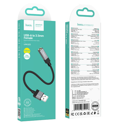 Купить Adapter USB A To 3.5 Hoco UPA32D &mdash; Black Ц-000081139 - KMT5