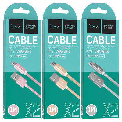 Купить Кабель Micro 2.4A (1m) Hoco X2 Knitted &mdash; Rose Gold Ц-000069743 - KMT5
