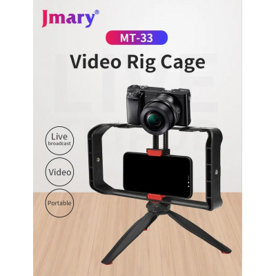 Monopod Tripod (0.14m) &mdash; Jmary MT-33