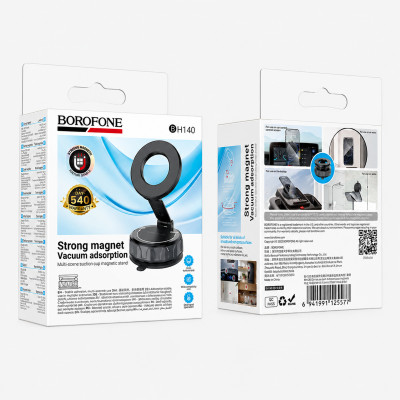 Купить Car Holder Borofone BH140 Gloria vacuum suction cup magnetic ring holder(multi-scene) Ц-000083234 - KMT5