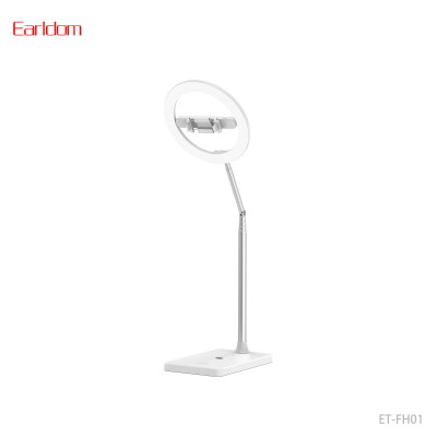 Штатив Earldom ET-FH01