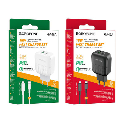 Купить Home Charger 20W PD QC3.0 Borofone BA46A &mdash; White Ц-000072724 - KMT5