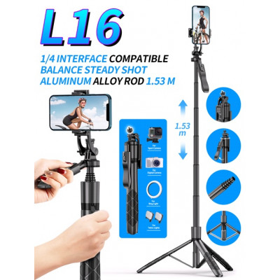 Monopod Tripod (1.53m) — L16