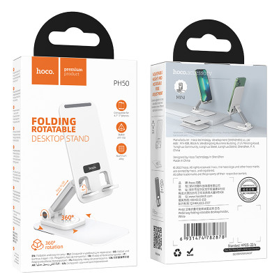 Купить Holder — Hoco PH50 Ivey folding rotatable desktop holder — white Ц-000077486 - KMT5