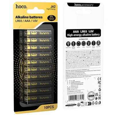Купить Battery 1.5V &mdash; Hoco JA2 (10PCS) Ц-000082548 - KMT5
