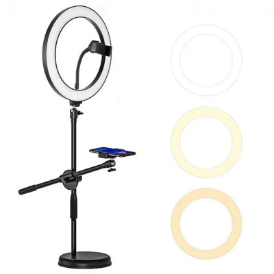 Купить |Штатив +Журавль 0.55m | 2 x &frac14; | 360 | &mdash; Code Ц-000073462 - KMT5