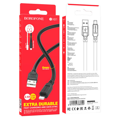 Купить Кабель Lightning 2.4A (1m) Borofone BX81 &mdash; Black Ц-000072695 - KMT5