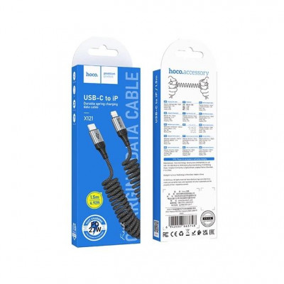 Купить Кабель USB C to Lightning 27W PD (1m) &mdash; Hoco X121 Ц-000082096 - KMT5