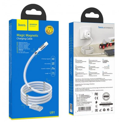 Купить Кабель Lightning 2.4A (1m) Hoco U91 Magnetic &mdash; White Ц-000071254 - KMT5