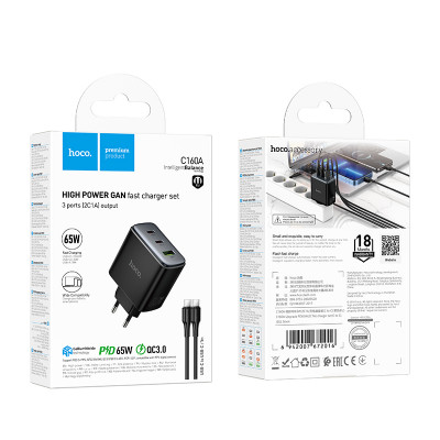 Купить Home Charger | 65W | GaN | 2PD | 1U C to C Cable (1m) &mdash; Hoco C160A Ц-000082930 - KMT5