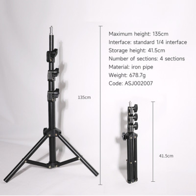 Tripod Stand Multifunctional (1.35m) ¼ | FB135 Frosted Bracket