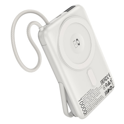 Power Bank 10000 mAh Magsafe &mdash; Hoco Q43 &mdash; Silver
