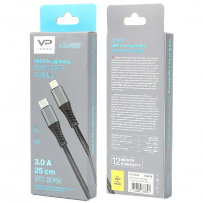 Купить Кабель USB C to Lightning 20W PD (0.25m) Veron CL09s Nylon Ц-000073197 - KMT5
