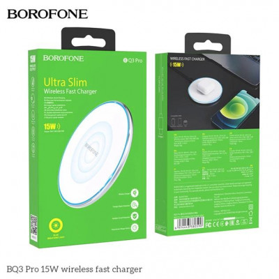 Купить Wireless Charger &mdash; Borofone BQ3 Pro Ц-000082816 - KMT5