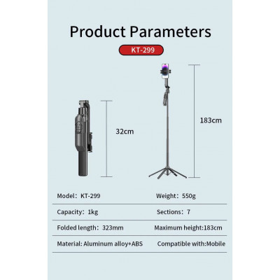 Купить Monopod Tripod (1,8m) &mdash; Jmary KT-299 Ц-000083479 - KMT5