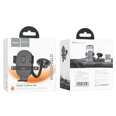 Купить Car Holder Hoco H20 Mighty one-button (windshield) &mdash; Black Ц-000077453 - KMT5