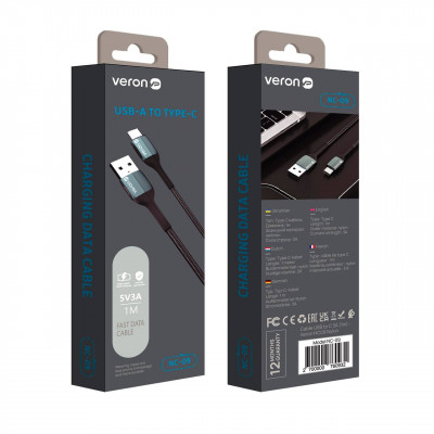 Купить Black Ц-000075688 - KMT5