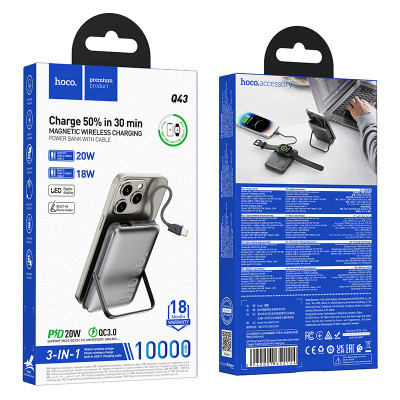 Купить Power Bank 10000 mAh Magsafe &mdash; Hoco Q43 &mdash; Metal Gray Ц-000081681 - KMT5