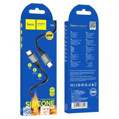 Купить Black Ц-000080570 - KMT5