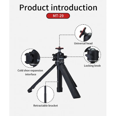 Купить Monopod Tripod (0.48m) &mdash; Jmary MT-29 Ц-000083473 - KMT5
