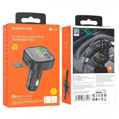 Купить Fm Modulator MP3 Borofone BC48 Ц-000082844 - KMT5
