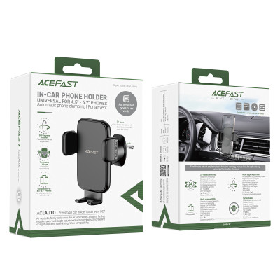 Купить Автотримач розсувний на повітропровід Acefast D27 Ц-000083776 - KMT5
