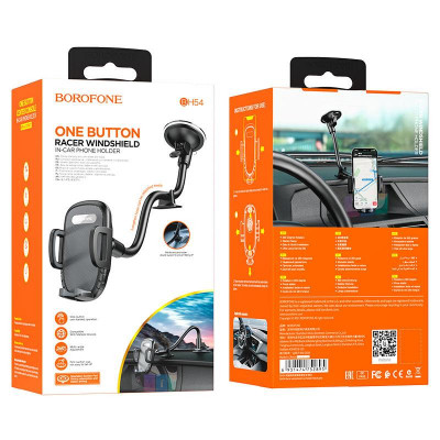 Купить Car Holder Borofone BH54 Racer windshield car holder Ц-000082822 - KMT5