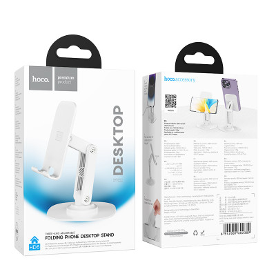 Купить Holder Hoco HD6 Winner dual-axis rotating desktop stand — white Ц-000077475 - KMT5