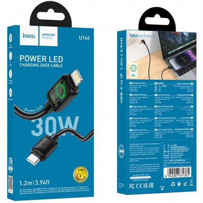 Купить Кабель USB C to Lightning 30W PD (1m) &mdash; Hoco U146 Ц-000082676 - KMT5