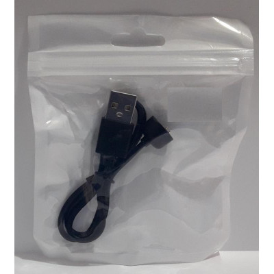 Купить Зарядное устройство Xiaomi Mi Band 5 / 6 / 7 Ц-000069418 - KMT5