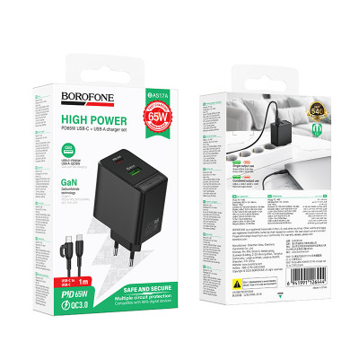 Купить Home Charger 65W PD QC3.0 C to C Cable (1m) Borofone BAS17A Ц-000083236 - KMT5