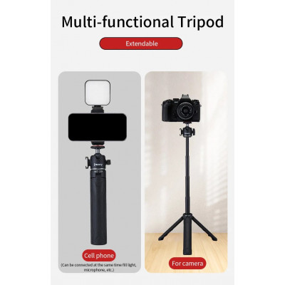 Monopod Tripod (0.48m) &mdash; Jmary MT-29