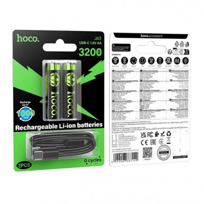Купить Battery 3200mAh &mdash; Hoco JA3 (2PCS) Ц-000082547 - KMT5