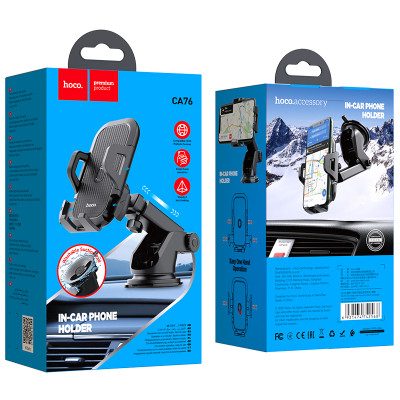 Купить Car Holder Hoco CA76 Touareg one-touch center console &mdash; Black Ц-000077439 - KMT5