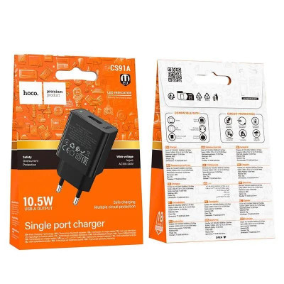 Купить Home Charger 2.1A 1U Hoco CS91A Ц-000082710 - KMT5