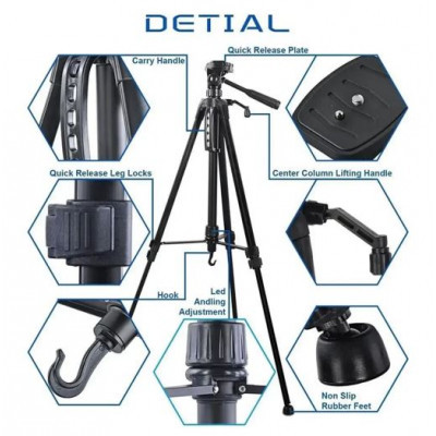 Купить Tripod Stand Multifunctional (1.50m) Neepho NP-8820 Ц-000079215 - KMT5