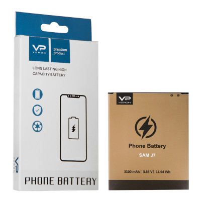 Купить Аккумулятор &laquo; Samsung i8552 (EB-585157LU) &raquo; High Copy A 2000 mAh Ц-000030015 - KMT5