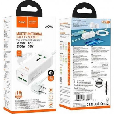 Купить Мережевий фільтр 2500W 2U | 1P | 1C 30W | 1.5m — Hoco AC9A — White Ц-000080503 - KMT5