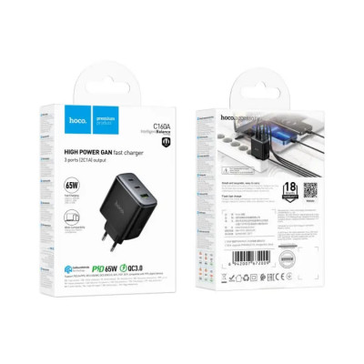 Купить Home Charger 65W GaN 2PD QC 3.0 Hoco C160A Ц-000082929 - KMT5