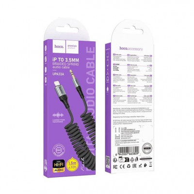 Купить Cable Aux to Lightning (1m) &mdash; Hoco UPA33A IP Ц-000082123 - KMT5