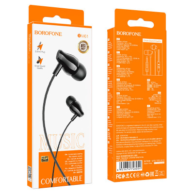 Купить Навушники з мікрофоном 3.5mm &mdash;  Borofone BM61 Wanderer &mdash; Black Ц-000072768 - KMT5