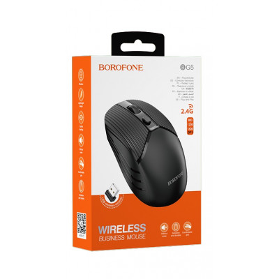 Купить Бездротова миша — Borofone BG5 — Black Ц-000072772 - KMT5