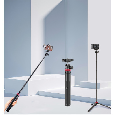 Купить Monopod Tripod (1.12m) — Veron VMT-11 Ц-000079225 - KMT5