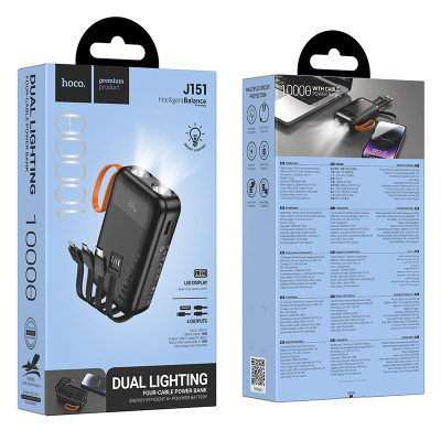 Купить Power Bank 10000 mAh  Hoco J151 &mdash; Black Ц-000081675 - KMT5
